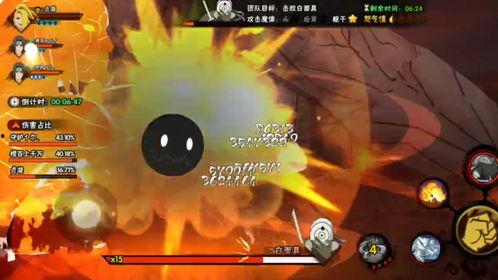 尾兽修罗爆料视频大全,视频大全深度解析