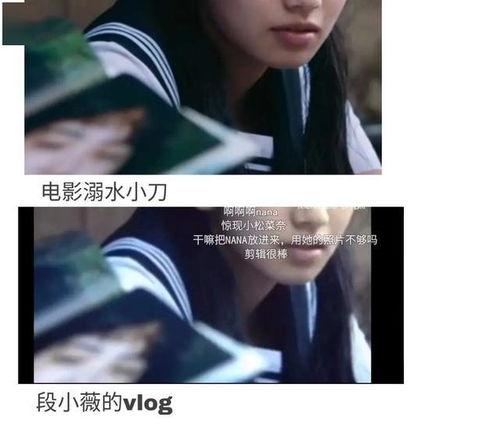 在娱乐圈吃瓜小说,揭秘明星背后的秘密与八卦风云